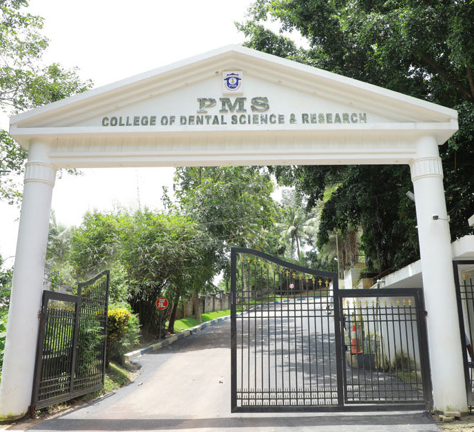 Profile - PMS Dental College | Dental College in Kerala | Dental Education