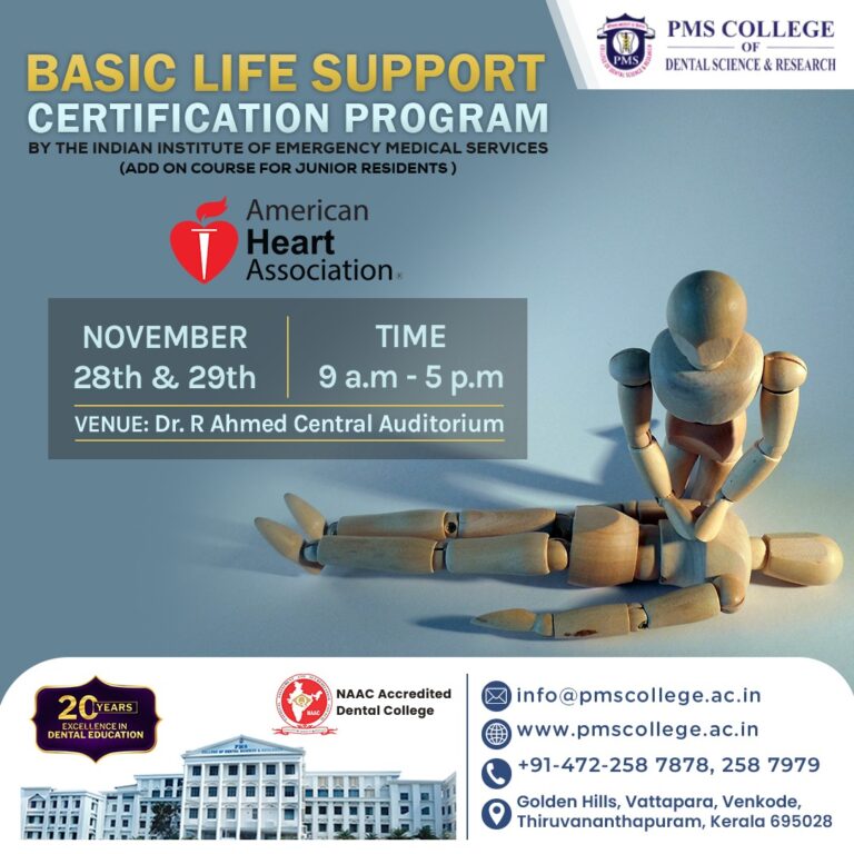 Basic Life Support Certification Program - PMS Dental College