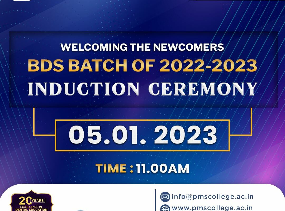 INDUCTION CEREMONY - BDS Batch of 2022-2023