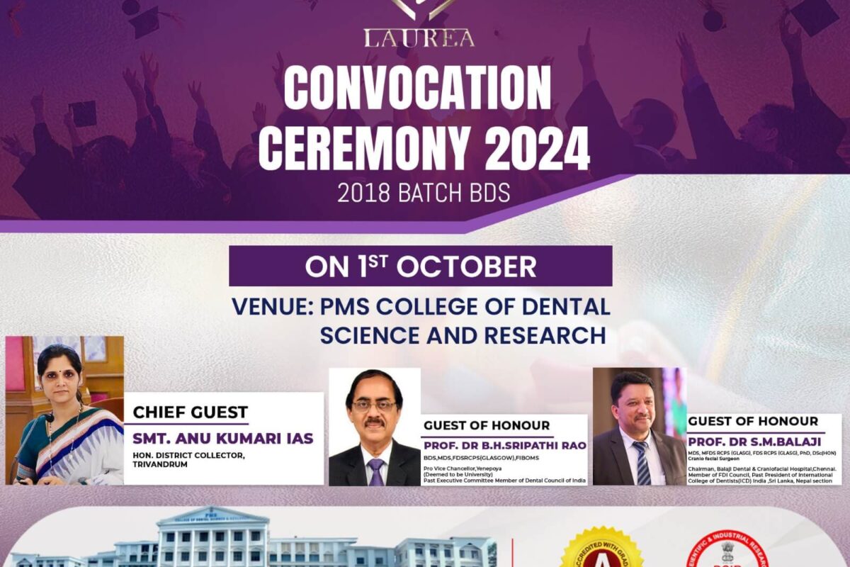 Convocation Ceremony 2024