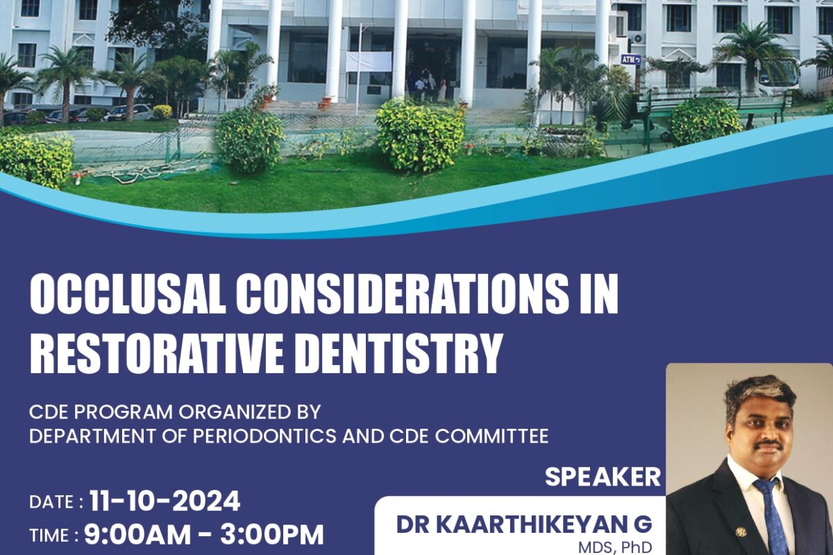 🦷✨ CDE Program Alert! ✨🦷