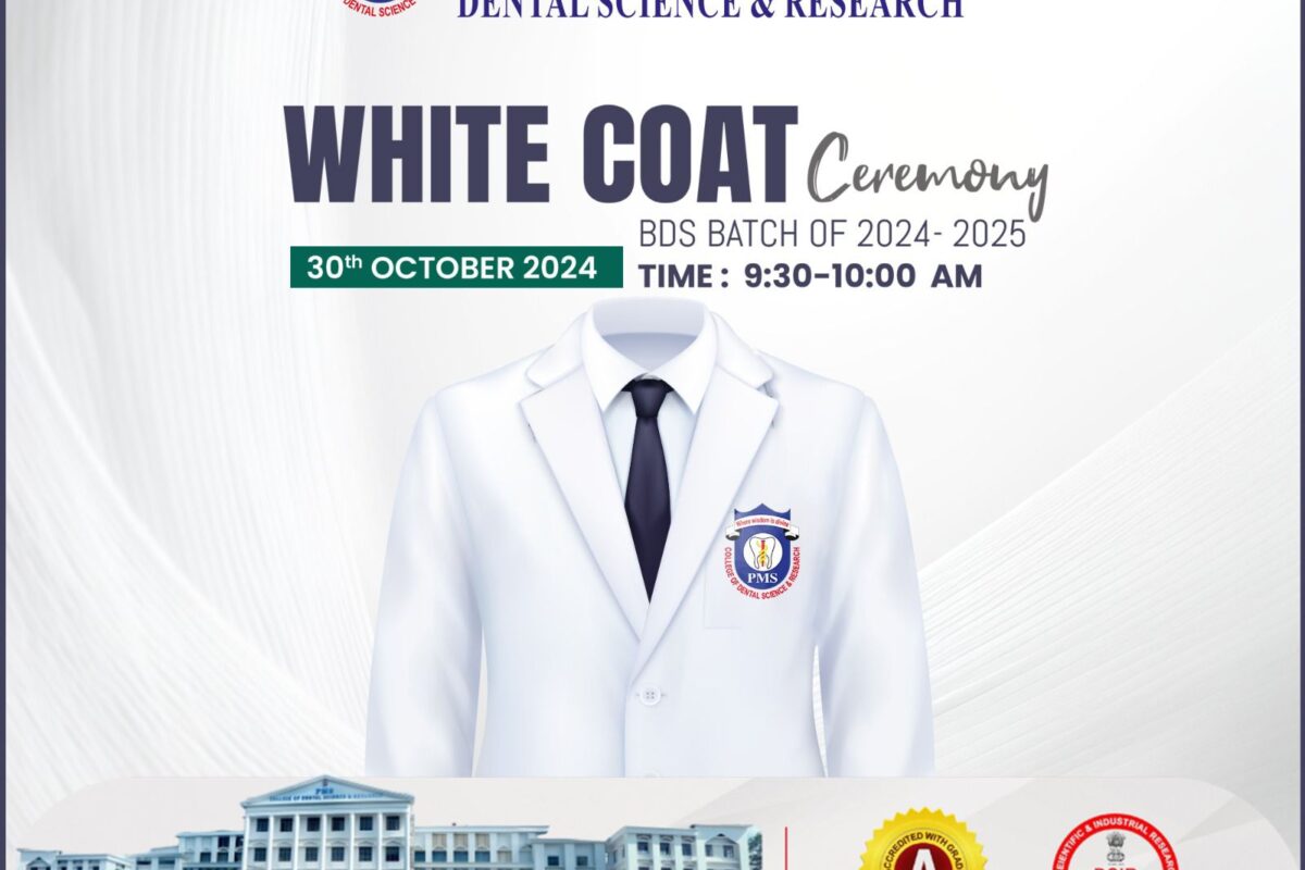 WHITE COAT