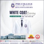 WHITE COAT