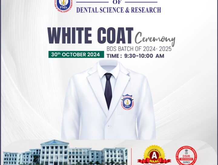 WHITE COAT