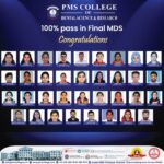 100% Success in Final MDS Exams!