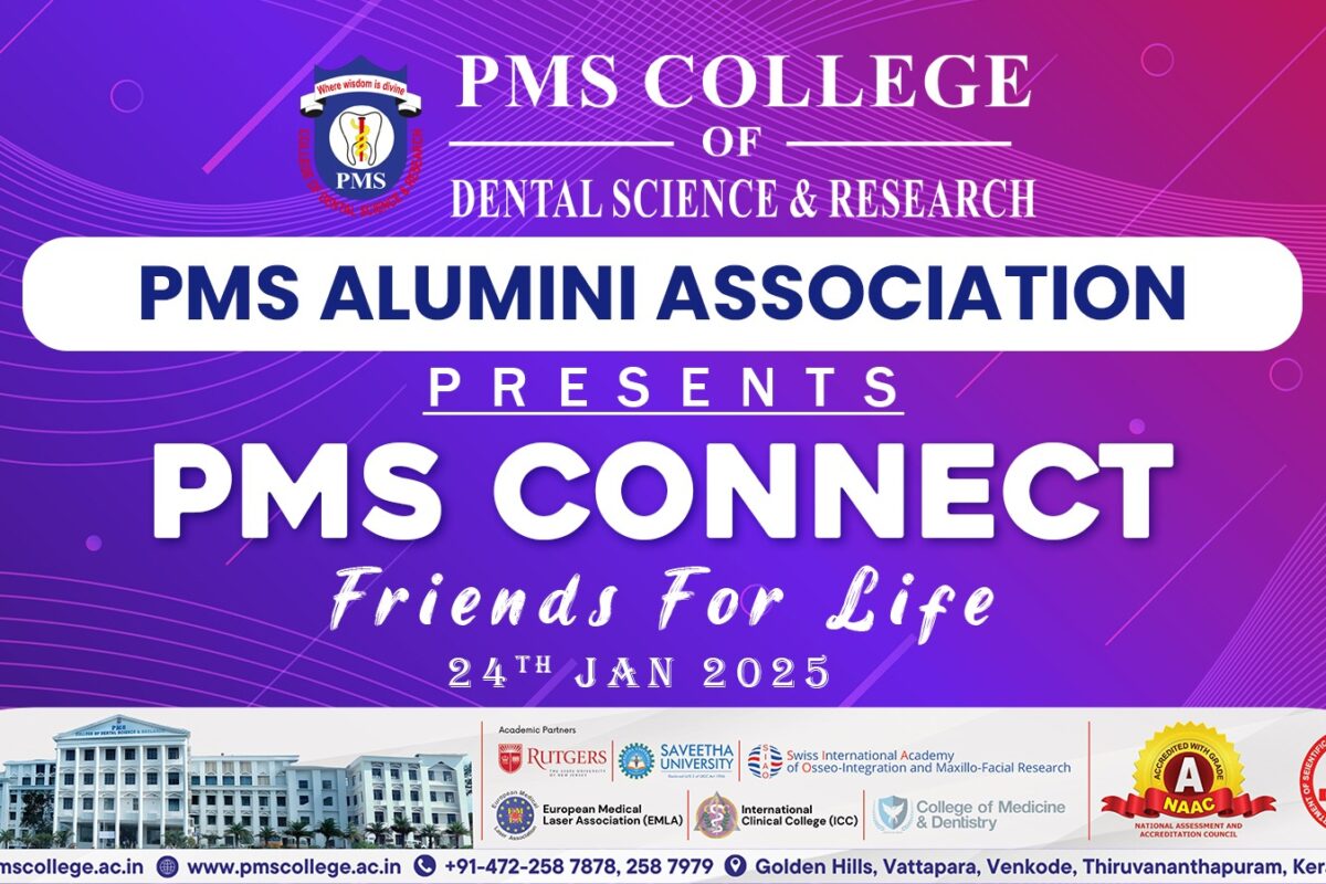 PMS Connect