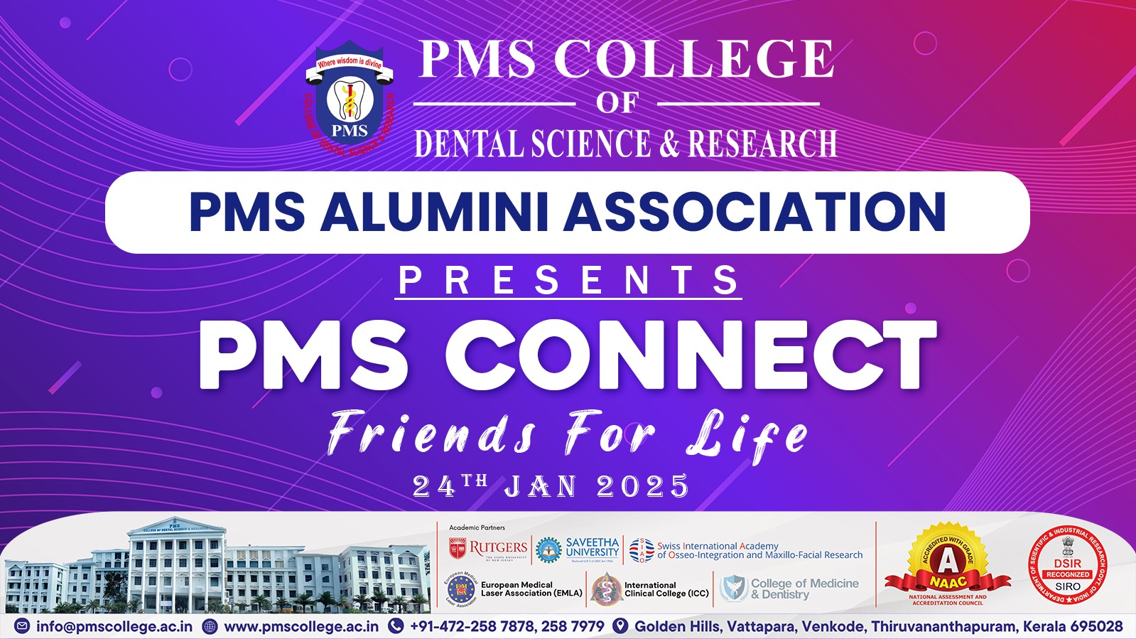 PMS Connect